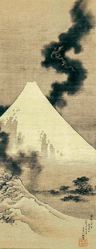 Hokusai, Dragon flying over Mount Fuji