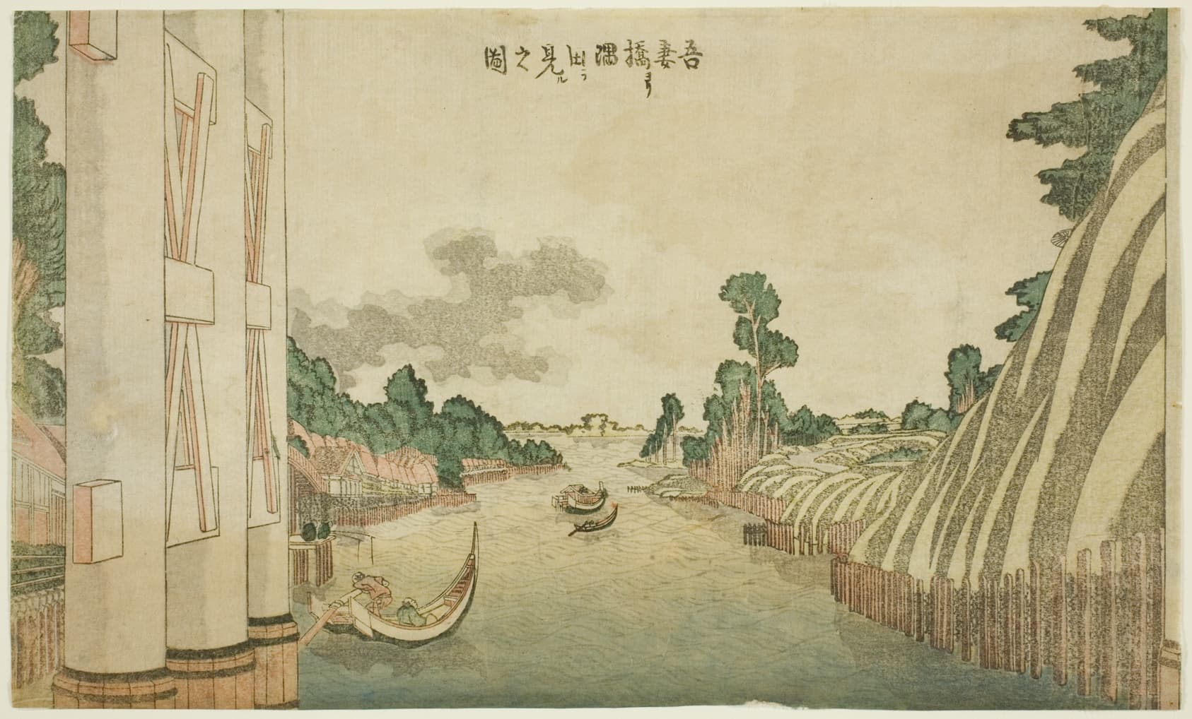 A work made of color woodblock print; aiban.