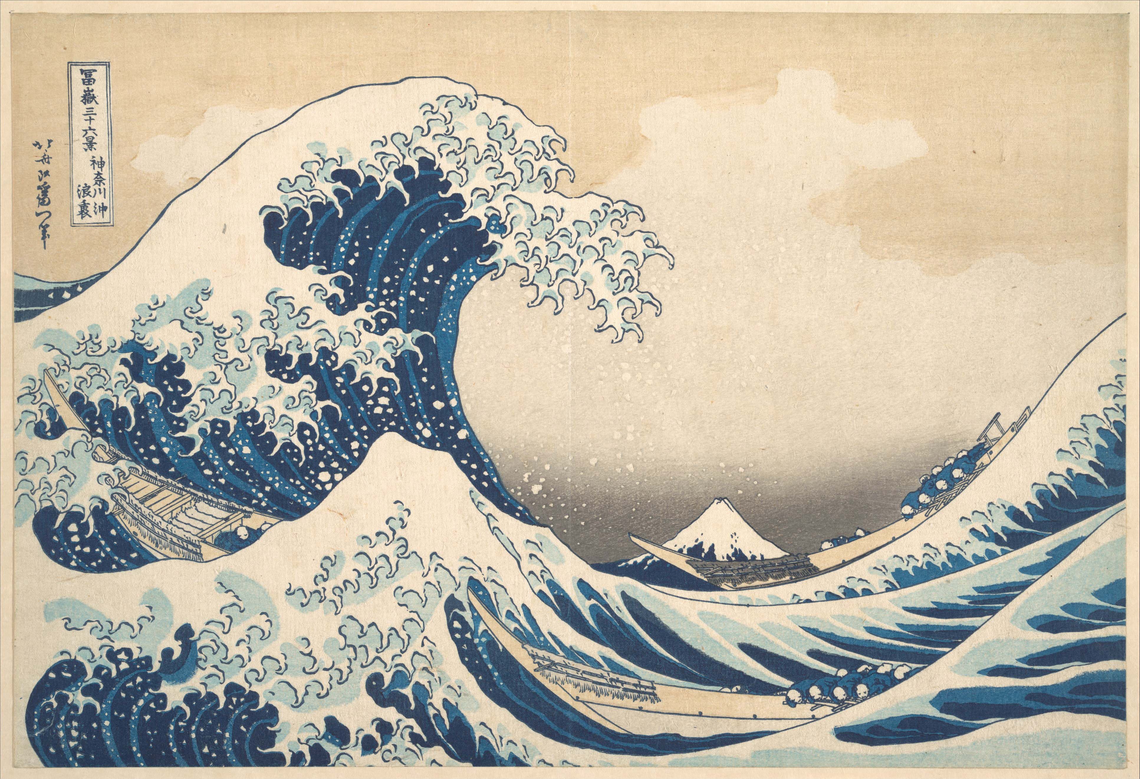 Katsushika Hokusai, Under the Wave off Kanagawa (Kanagawa oki nami ura), or The Great Wave, from the series Thirty-six Views of Mount Fuji (Fugaku sanjūrokkei)