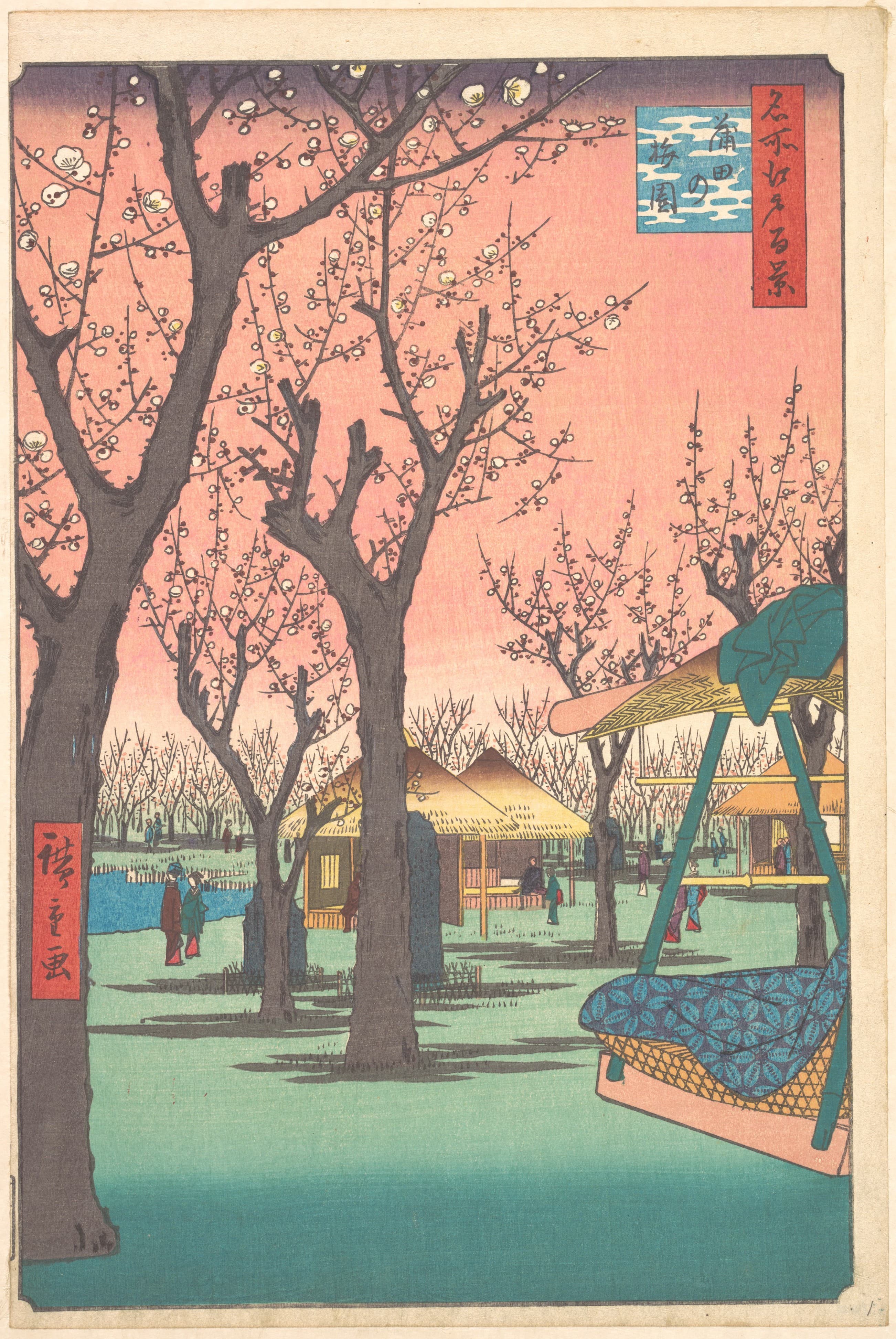 Utagawa Hiroshige, Plum Garden at Kamata